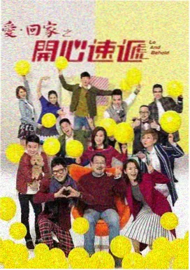 剧集 迷雾回声 竖版缩略图