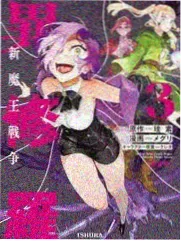 山野厨房 慢综艺海报